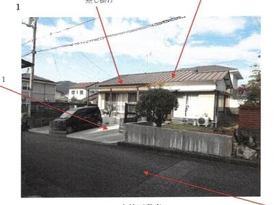 高知県高知市 桟橋通五丁目駅 戸建て 712万円の競売物件情報 #1