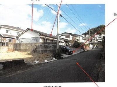 高知県高知市 桟橋通五丁目駅 戸建て 712万円の競売物件情報 #2