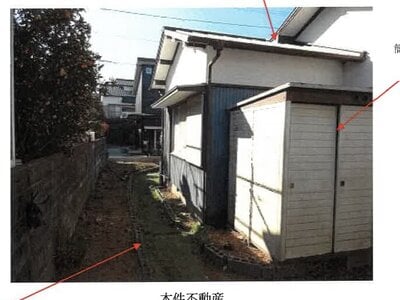 高知県高知市 桟橋通五丁目駅 戸建て 712万円の競売物件情報 #4