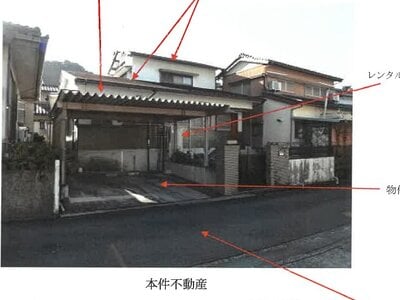 高知県吾川郡いの町 伊野商業前駅6分 戸建て 383万円の競売物件情報 #1