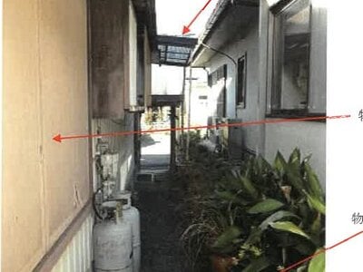 高知県吾川郡いの町 伊野商業前駅6分 戸建て 383万円の競売物件情報 #2