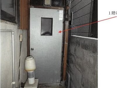 高知県高知市 旭町一丁目駅8分 戸建て 149万円の競売物件情報 #10