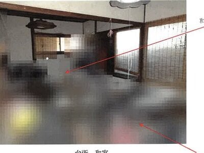 高知県高知市 旭町一丁目駅8分 戸建て 149万円の競売物件情報 #14