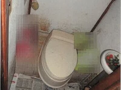 高知県高知市 旭町一丁目駅8分 戸建て 149万円の競売物件情報 #17