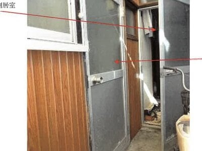 高知県高知市 旭町一丁目駅8分 戸建て 149万円の競売物件情報 #20