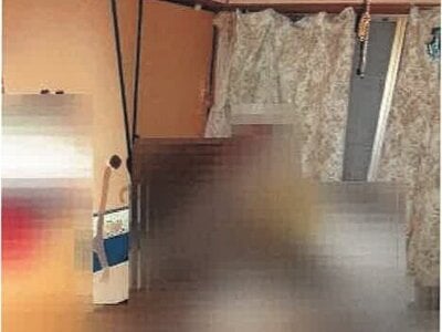 高知県高知市 旭町一丁目駅8分 戸建て 149万円の競売物件情報 #23