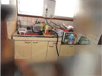 高知県高知市 旭町一丁目駅8分 戸建て 149万円の競売物件情報 #25