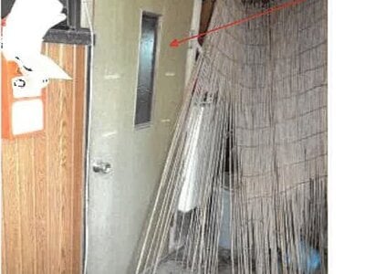 高知県高知市 旭町一丁目駅8分 戸建て 149万円の競売物件情報 #4