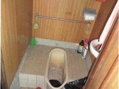 高知県高知市 旭町一丁目駅8分 戸建て 149万円の競売物件情報 #9