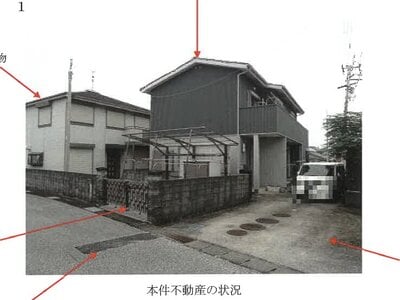 (値下げ) 高知県香南市 あかおか駅7分 戸建て 364万円の競売物件情報 #1