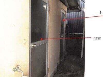 高知県香美市 土佐山田駅8分 戸建て 51万円の競売物件情報 #16