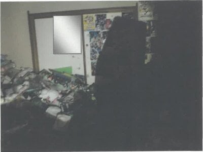 福井県三方上中郡若狭町 十村駅19分 戸建て 168万円の競売物件情報 #6