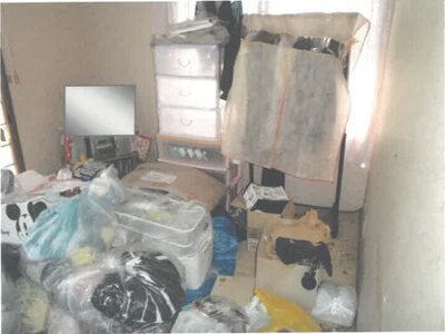 福井県三方上中郡若狭町 十村駅19分 戸建て 168万円の競売物件情報 #8