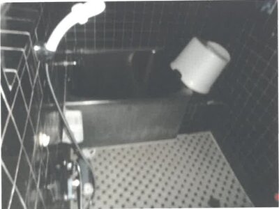 福井県敦賀市 敦賀駅15分 戸建て 910万円の競売物件情報 #10