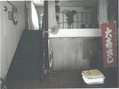 福井県敦賀市 敦賀駅15分 戸建て 910万円の競売物件情報 #3