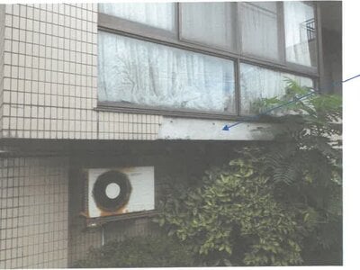 福井県福井市 西春江ハートピア駅 戸建て 432万円の競売物件情報 #29