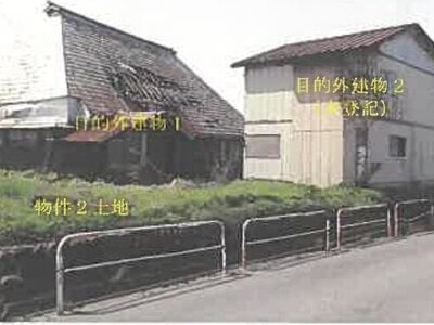 (値下げ) 秋田県鹿角市 十和田南駅2分 土地 73万円の競売物件情報 #2