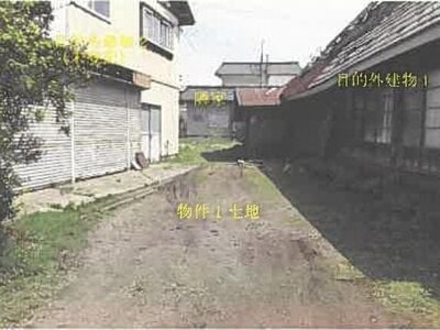 (値下げ) 秋田県鹿角市 十和田南駅2分 土地 73万円の競売物件情報 #5