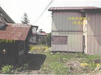 (値下げ) 秋田県鹿角市 十和田南駅2分 土地 73万円の競売物件情報 #7