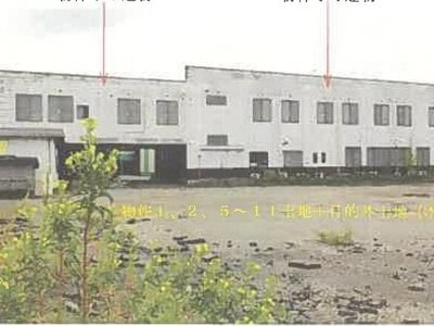 秋田県鹿角市 陸中大里駅8分 戸建て 2,041万円の競売物件情報 #10