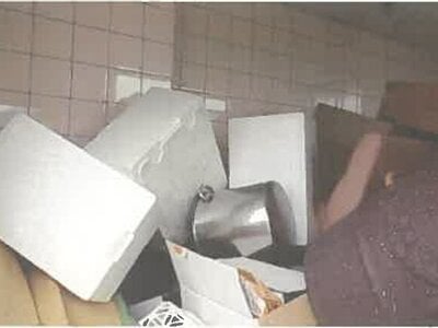 秋田県鹿角市 陸中大里駅8分 戸建て 2,041万円の競売物件情報 #108