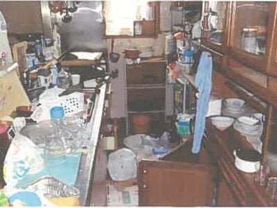 秋田県鹿角市 陸中大里駅8分 戸建て 2,041万円の競売物件情報 #59