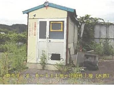 秋田県鹿角市 陸中大里駅8分 戸建て 2,041万円の競売物件情報 #8