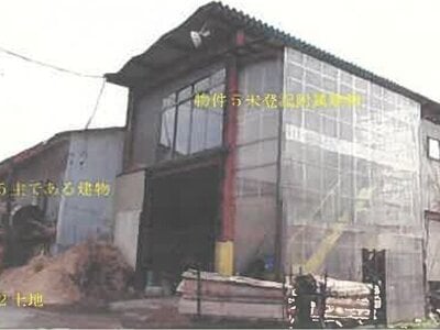 (値下げ) 秋田県大館市 大館駅25分 戸建て 285万円の競売物件情報 #11