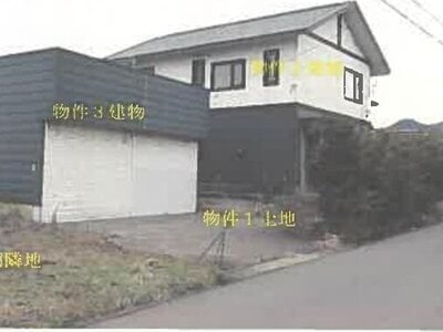 秋田県大館市 東大館駅26分 戸建て 713万円の競売物件情報 #5