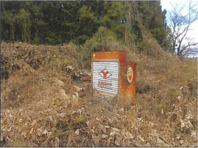 (値下げ) 福島県福島市 松川駅 土地 261万円の競売物件情報 #5