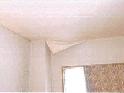 千葉県千葉市中央区 東千葉駅25分 戸建て 3,722万円の競売物件情報 #23