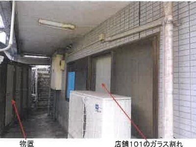 千葉県千葉市中央区 東千葉駅25分 戸建て 3,722万円の競売物件情報 #44
