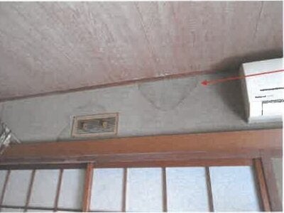 千葉県茂原市 永田駅 戸建て 422万円の競売物件情報 #8