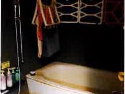 千葉県千葉市美浜区 稲毛海岸駅18分 マンション「Brillia稲毛海浜公園」1,625万円の競売物件情報 #4