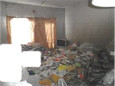 千葉県千葉市美浜区 検見川浜駅6分 マンション「第二検見川ハウス」142万円の競売物件情報 #3