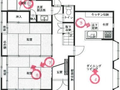 千葉県我孫子市 東我孫子駅5分 戸建て 265万円の競売物件情報 #1
