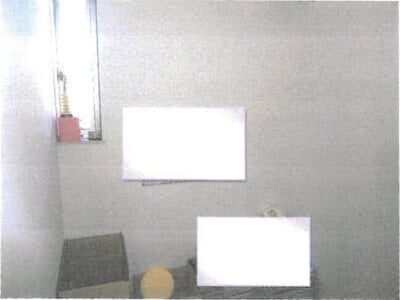 千葉県野田市 七光台駅13分 戸建て 1,353万円の競売物件情報 #11