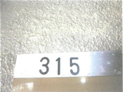 千葉県松戸市 八柱駅13分 戸建て 1億1,280万円の競売物件情報 #100