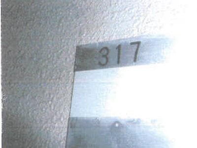 千葉県松戸市 八柱駅13分 戸建て 1億1,280万円の競売物件情報 #104