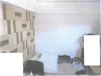 千葉県松戸市 八柱駅13分 戸建て 1億1,280万円の競売物件情報 #105