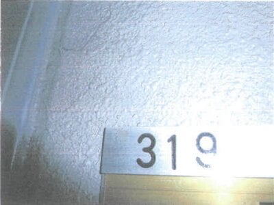 千葉県松戸市 八柱駅13分 戸建て 1億1,280万円の競売物件情報 #108