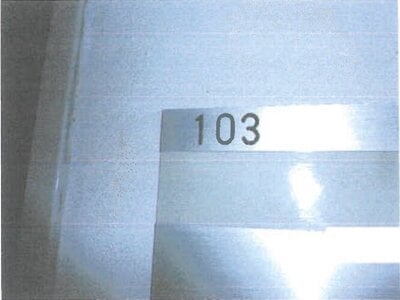 千葉県松戸市 八柱駅13分 戸建て 1億1,280万円の競売物件情報 #11