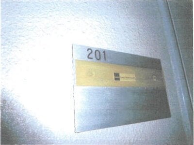 千葉県松戸市 八柱駅13分 戸建て 1億1,280万円の競売物件情報 #23