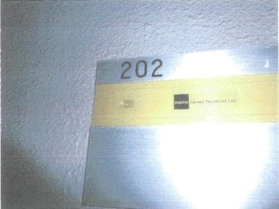 千葉県松戸市 八柱駅13分 戸建て 1億1,280万円の競売物件情報 #25