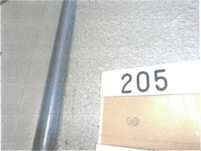 千葉県松戸市 八柱駅13分 戸建て 1億1,280万円の競売物件情報 #31