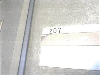 千葉県松戸市 八柱駅13分 戸建て 1億1,280万円の競売物件情報 #35