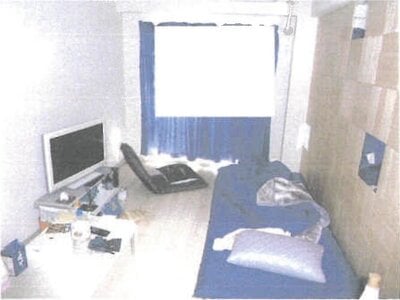 千葉県松戸市 八柱駅13分 戸建て 1億1,280万円の競売物件情報 #36