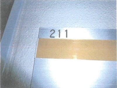 千葉県松戸市 八柱駅13分 戸建て 1億1,280万円の競売物件情報 #45