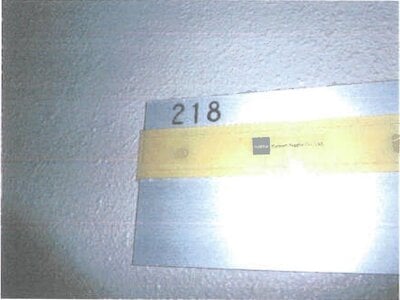 千葉県松戸市 八柱駅13分 戸建て 1億1,280万円の競売物件情報 #61