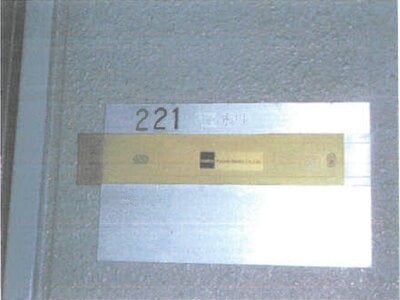 千葉県松戸市 八柱駅13分 戸建て 1億1,280万円の競売物件情報 #69